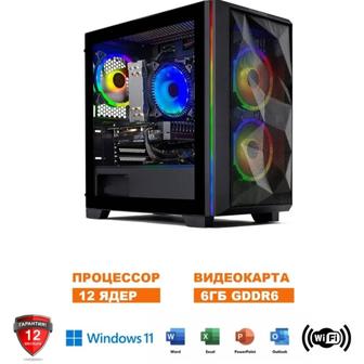 Игровой процессор
