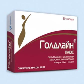 БАДы