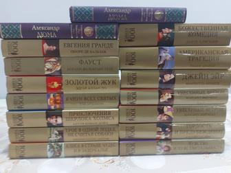 Продам книги