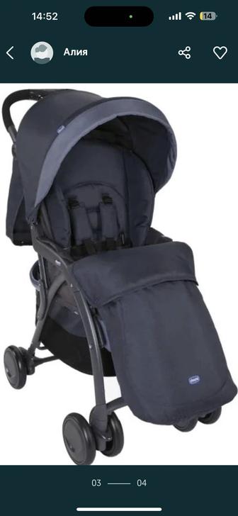 Продам коляску фирмы Chicco