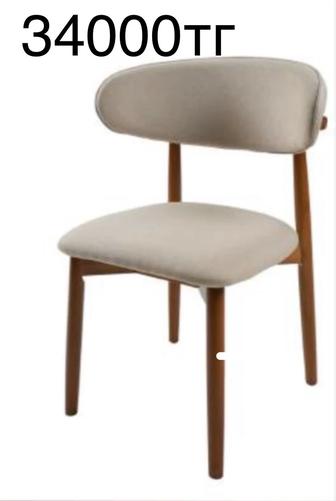 Стулья разные