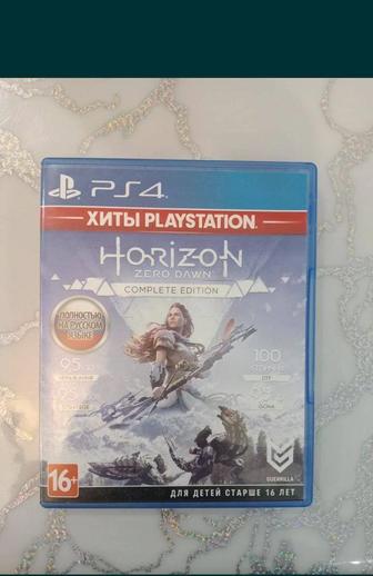 Продаю игру Horizon Zero Dawn