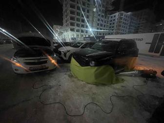 Отогрею ваше авто быстро 24/7 есть все что надо бустера ключи и тд