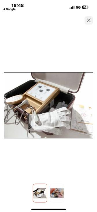 Биоэнергомассаер БЭМ 3