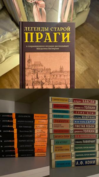 продам книги