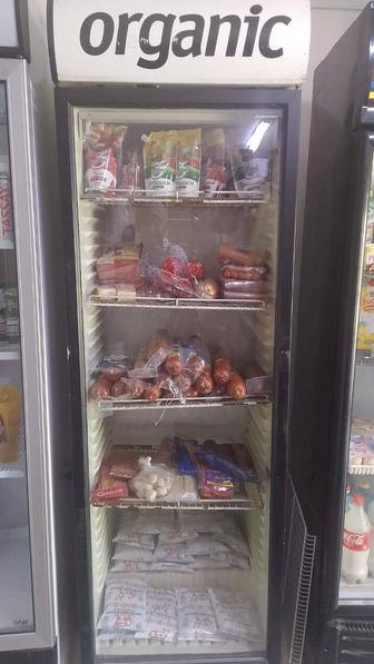 Витринный Холодильник