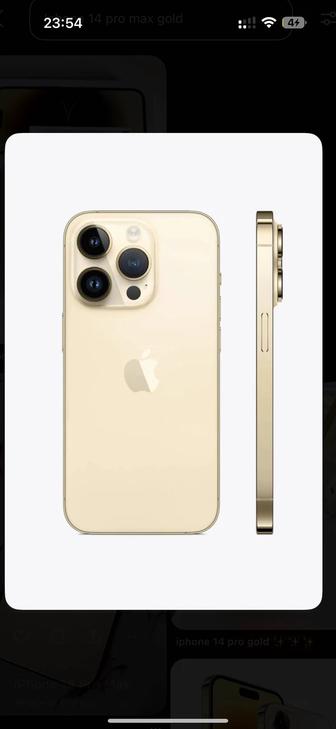 Продам iPhone 14 Pro max 256gb 85% золотистый