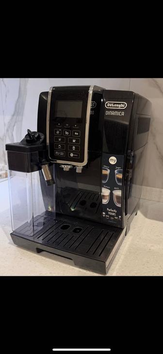 Кофеварка Delonghi