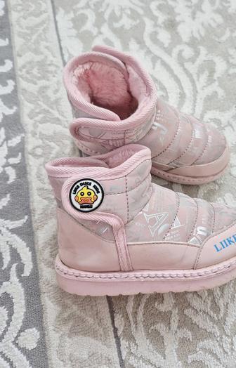 Сапоги, угги