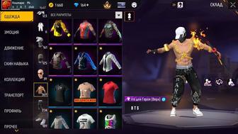 Продается аккаунт