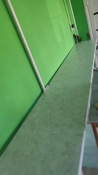 Барная стойка