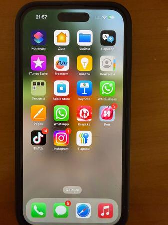 Продам айфон 14 про