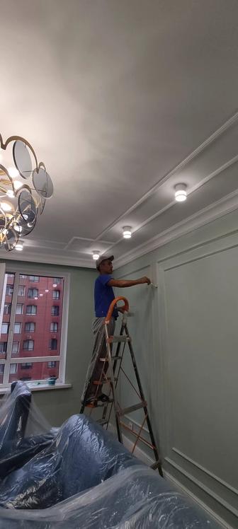 Ремонт квартир