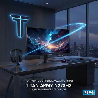 Монитор TITAN ARMY N27SH2 240 gh