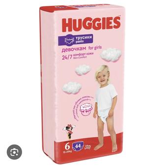 Huggies трусики 6-ка