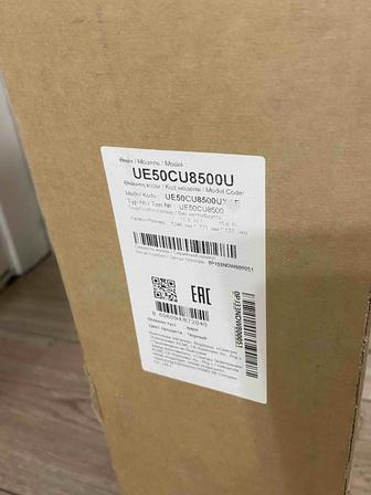 Samsung UE50CU8500