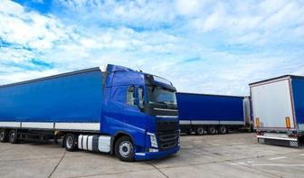 Грузоперевозки Транспортные услуги Перевозки Доставка