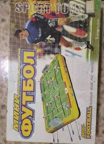 настольная игра футбол