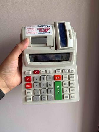 Кассовый аппарат с ОФД