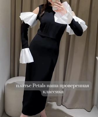 Платье Malli Petals, надето 1 раз