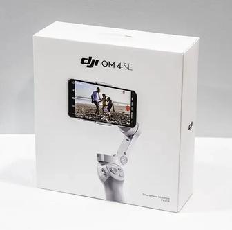 Продам стабилизатор DJI OM 4 SE
