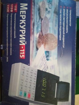 Продам кассовый аппарат Меркурий 115