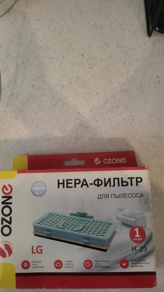 Фильтр для пылесоса lg