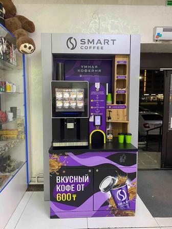 Продам аппарат самообслуживания SMART COFFE