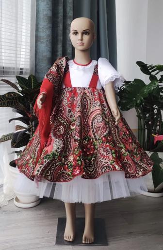 Костюм Матрешка