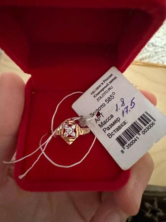 Продам кольцо новое 585 проба