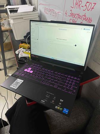 ASUS TUF F15 GAMING