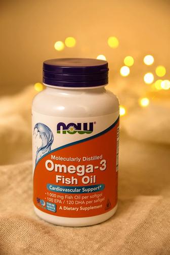 Омега-3 в наличии г.Алматы