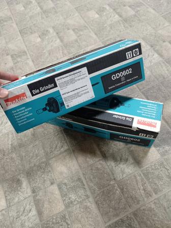 Продается шлейф машинка