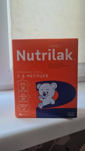 Детская молочная смесь Nutrilak-2