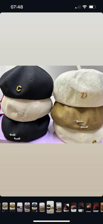 Женский берет