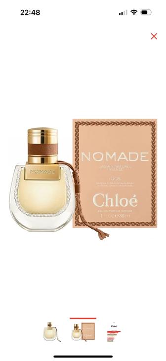 CHLOE jasmine naturelle intense парфюм