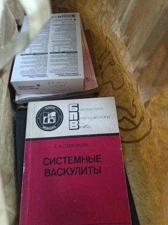 Макулатура 50 кг