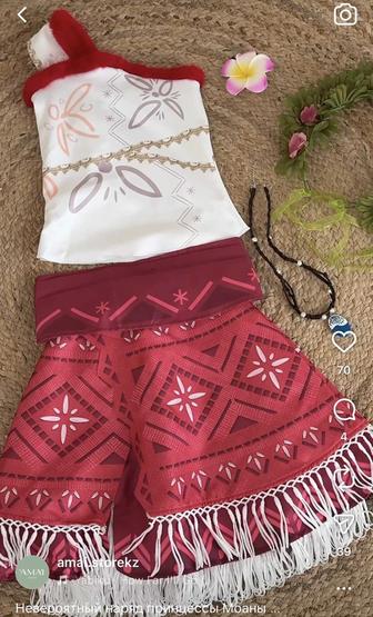 Детский костюм Моаны