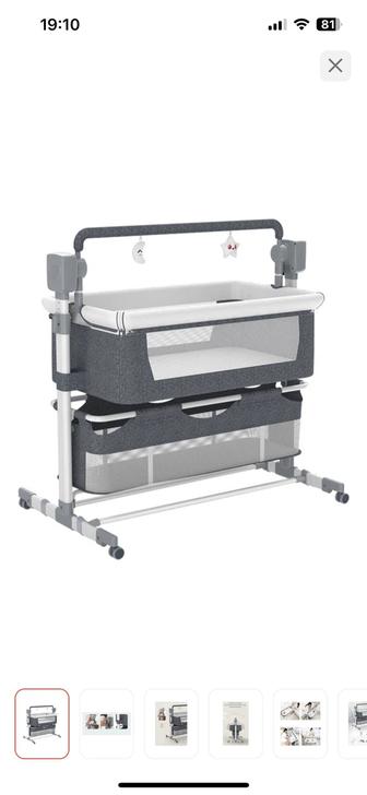 Продам кровать колыбель