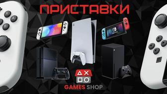 Приставки PS/X-box/Nintendo