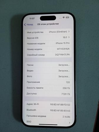 Продам iphone 15 pro 256gb