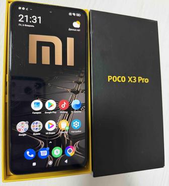 Пока х3 про 12/256 гб