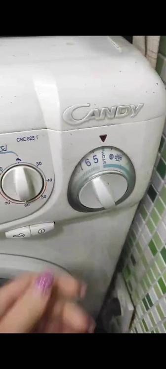 Стиральная машинка