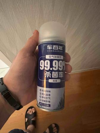 Автомобильный антибактериальный спрей удаляет запахи, очищает воздух