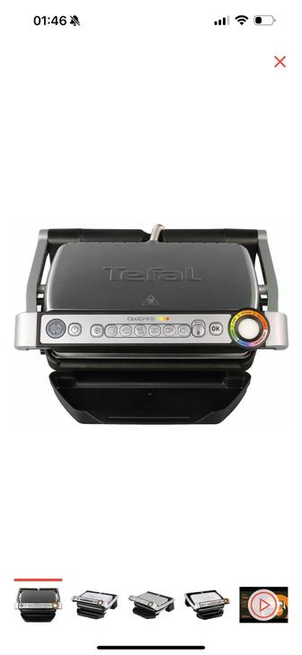 Электрогриль Tefal