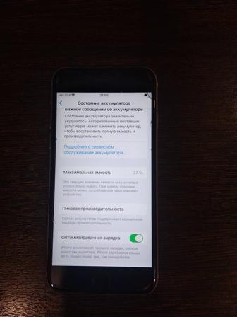 Продам айфон 6s