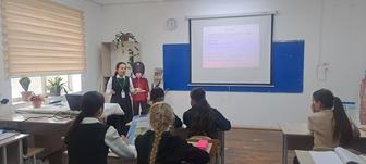 Репетитор английского языка