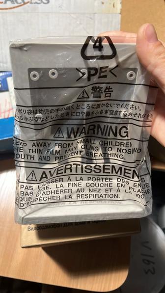 Продам настольную подставку