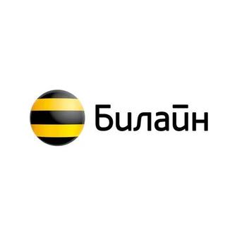 Internet max plus Тариф Белайн