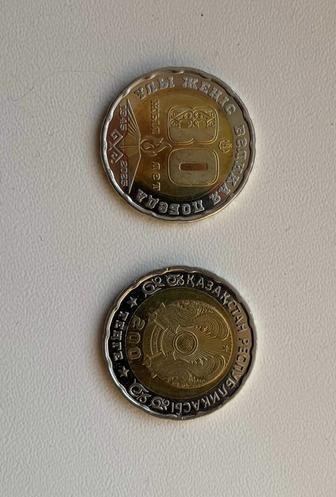 Монета номиналом 200 тенге